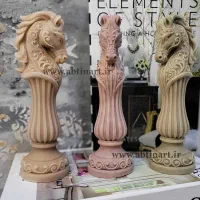 شمع(نماد سال 1405)