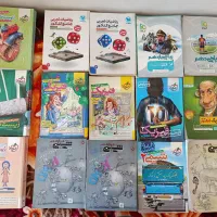 کتاب کمک آموزشی(درسنامه، تست و پاسخ تشریحی) کنکور