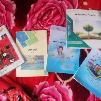 کتاب دانشگاه و کنکور علوم تربیتی