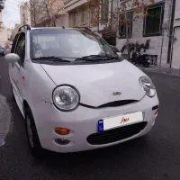 ام وی ام 4 سیلندر