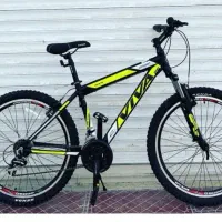 ا××مپراطــور  جادهـ ها|دوچرخه، اسکیت، اسکوتر|اردبیل, |دیوار