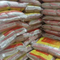 برنج خاطره ۷۸۰(برنج تشفین پاکستانی)  920