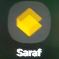 هدیه ویژه صراف