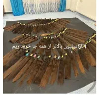 فروش موی طبیعی خریدار خرید مو اصلی