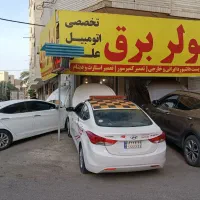 باز بست داشبورد هیوندای و کیا