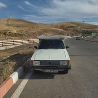 وانت تلفنی شبانه روزی با کمترین قیمت