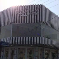 اجرای تابلو و نما کامپوزیت.حروف برجسته چنلیوم|خدمات پیشه و مهارت|قزوین, |دیوار