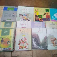 کتابهای هشتم  کامل و کمک درسی دارم|کتاب و مجله آموزشی|قم, بنیاد|دیوار