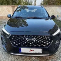 امویامX22 pro IE مدل ۱۴۰۱/اقساطی/ تحویل روز