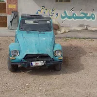 ژیان سواری، کلاسیک|خودرو کلاسیک|شهرضا, |دیوار