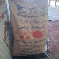 چای عراقی
