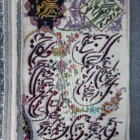 تابلو فرش دستبافت تازه بافته شد