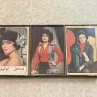 نوار کاست قدیمی