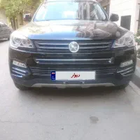 میتسوبیشی.هن تنگ