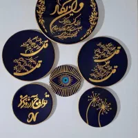 دیوارکوب های شیک وزیبا