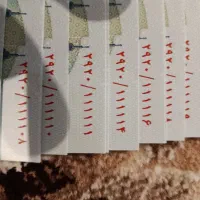 اسکناس جمهوری|کلکسیون سکه، تمبر، اسکناس|کاشان, رجایی|دیوار