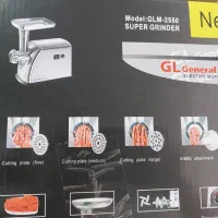 چرخ گوشت|خردکن، آسیاب، غذاساز|قم, شهر قائم|دیوار