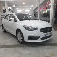 شاهین Gفول ۱۴۰۳(نقدواقساط)شرایط ۲۰ ماهه