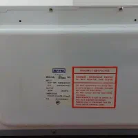 مایکروویو بیم آلمان