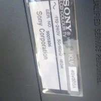 تلویزیون ال سی دی صفحه شکسته