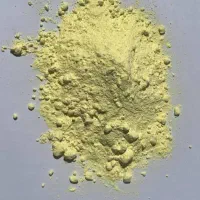 کود|لوازم جانبی حیوانات|اردبیل, |دیوار