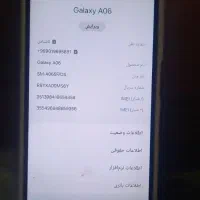 گوشی سامسونگ a06|موبایل|علیآباد کتول, |دیوار