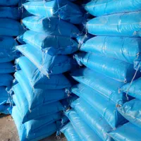 خریدار انواع کودشیمیایی و حواله کود|خدمات باغبانی و درختکاری|قروه, |دیوار