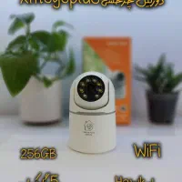 فروش، نصب و راه‌اندازی دوربین مداربسته و دزدگیر