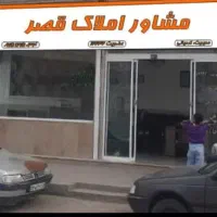 همکف جدا ماشین رو ۱۰۰ متری موعود ۳۶/۵