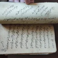 تعدادی کتاب قدیمی خطی|کتاب و مجله مذهبی|تهران, فلسطین (میدان انقلاب)|دیوار