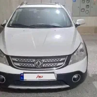 دانگ فنگ اچ سی کراس مدل ۹۵