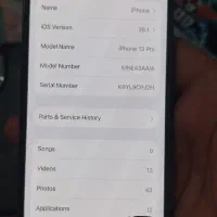۱۳پرو|موبایل|همدان, |دیوار