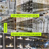 ست کامل هود، سینک، گاز* جشنواره رمضان