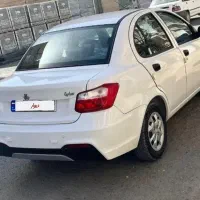 ساینا دوگانه کارخانه