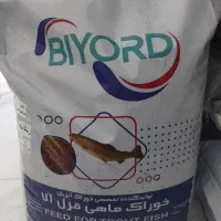 خوراک ماهی غزل الا