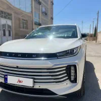 ایکستریم txl