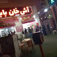 استخدام شاطر. تنور گلی فلزی