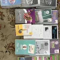 کتاب کمک درسی کنکوری و دهم و یازدهم|کتاب و مجله آموزشی|نیشابور, دارایی|دیوار