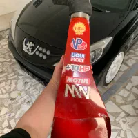 رم ایر mn دهنه بزرگ ۲۰۷