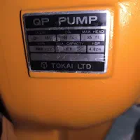 موتور پمپ رابیل ژاپنی|ماشین‌آلات صنعتی|جهرم, |دیوار