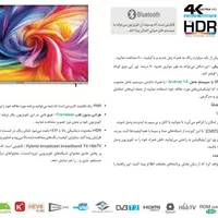 قابل توجه پرنسل شهرداری،بازنشستگان وفرهنگیان محترم|تلویزیون و پروژکتور|مسجد سلیمان, |دیوار