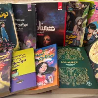 اگه کتاب دوست داری، اینا رو از دست نده