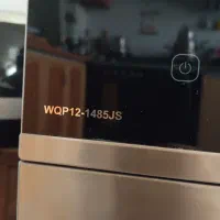 ماشین ظرفشویی