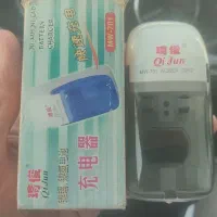 شارژر اصل باتری قلمی و نیم قلمی قدیمی