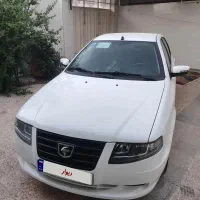 سورن پلاس دوگانه سیمی ۱۴۰۴