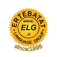 موسسه زبان های خارجی تهران سنتر