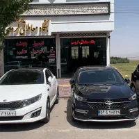 نمایشگاه اتومبیل پایتخت