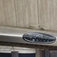 هود|هود|رشت, کوی مهر|دیوار