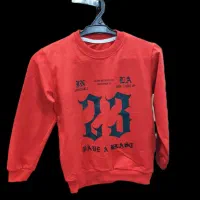 شادگان|لباس|شادگان, |دیوار