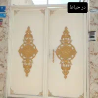 فروش ملک ویلایی